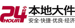 汾西大件起重吊车出租有限公司 